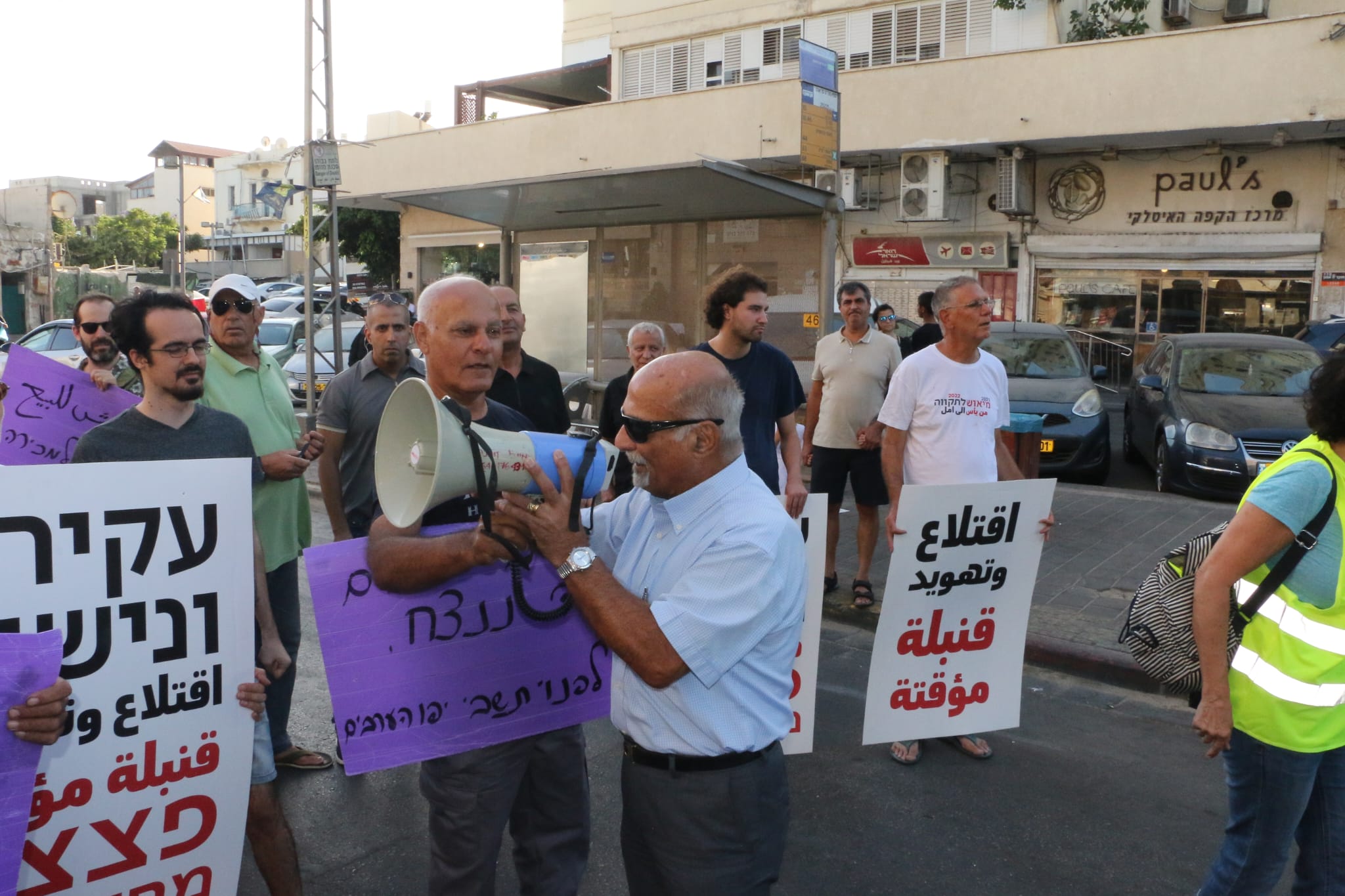 WhatsApp Image 2022-09-23 at 5.13.38 PM (2).jpeg